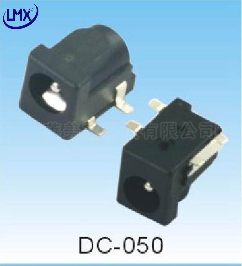 30 pcs DC-050 6.4*2.0/2.5mm    ܼƮ dc050  smd smt 